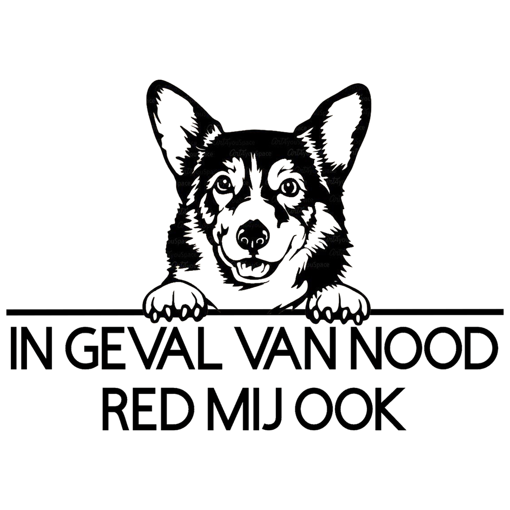 ALERT STICKER